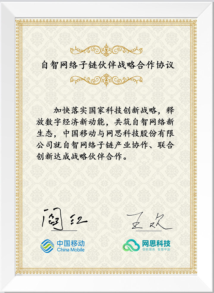 开云体育-开云(中国)
_正式签约_00(3).jpg